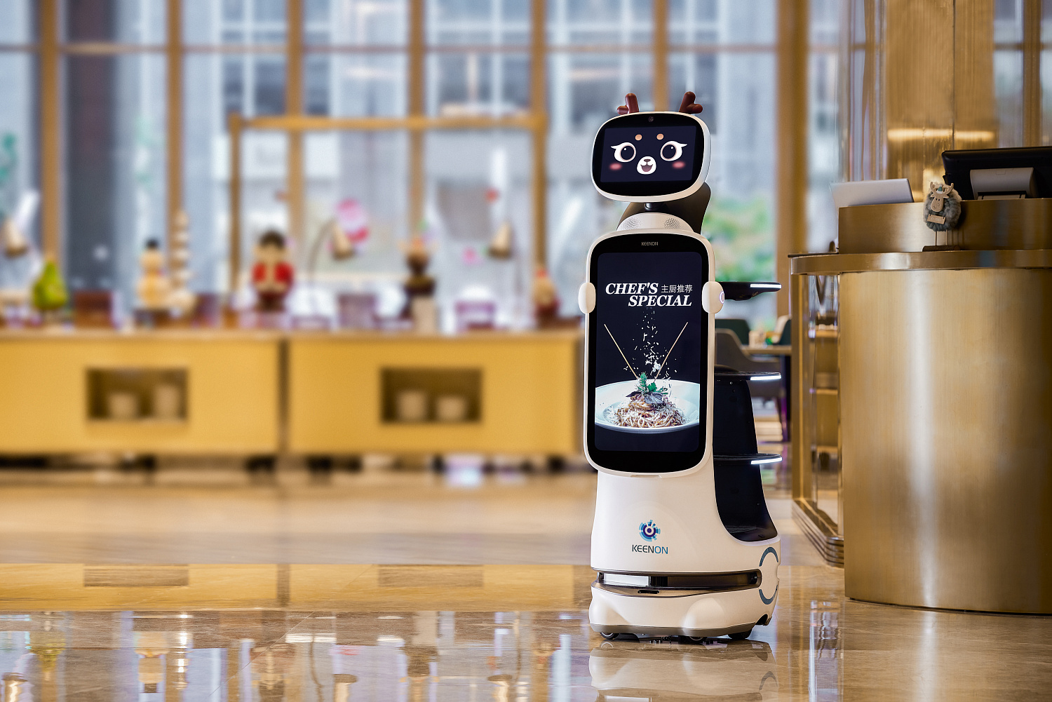 Аренда Keenon DinerBot T10